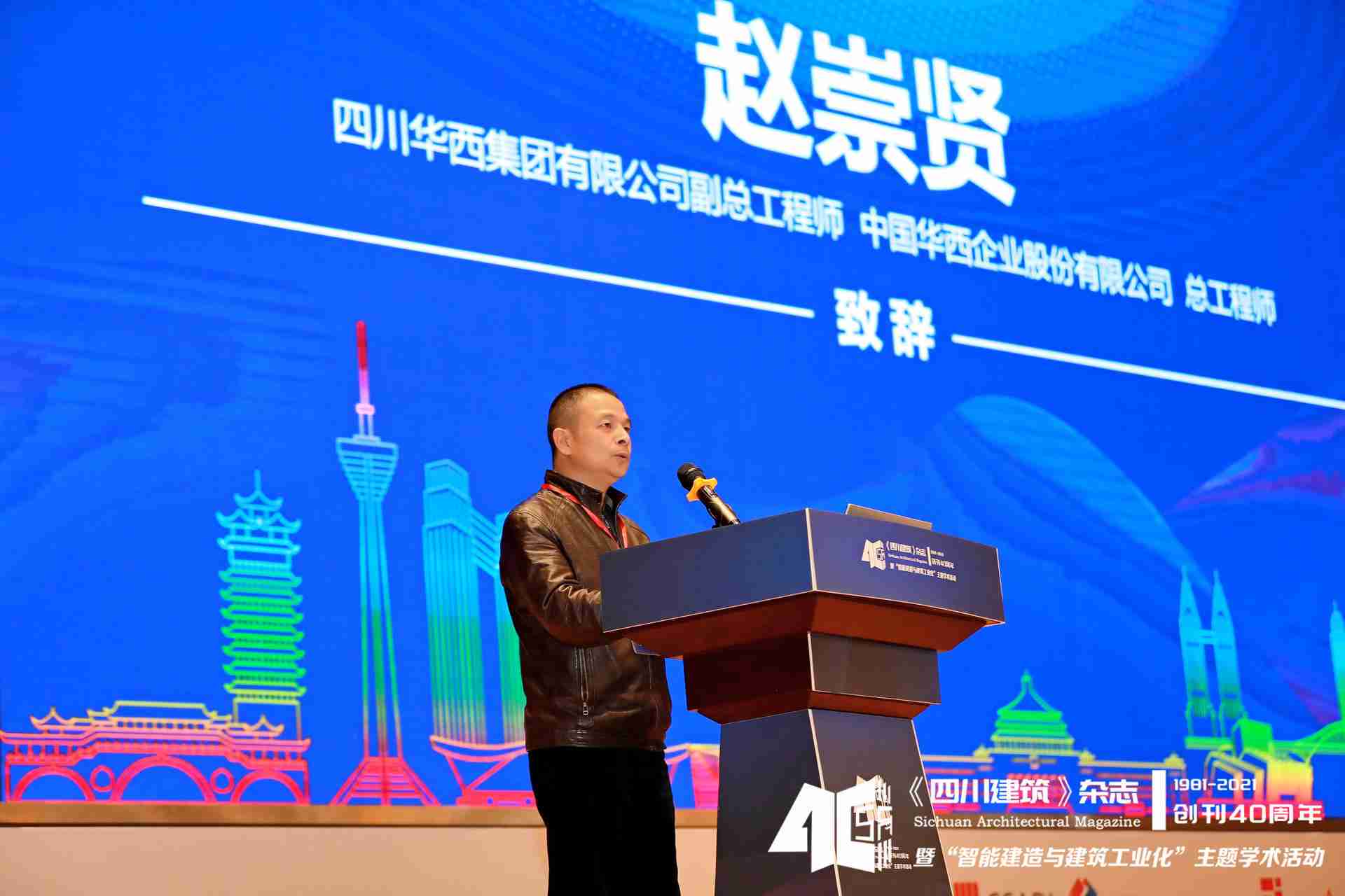 1635306385114937.jpg 1635306385114937.jpg