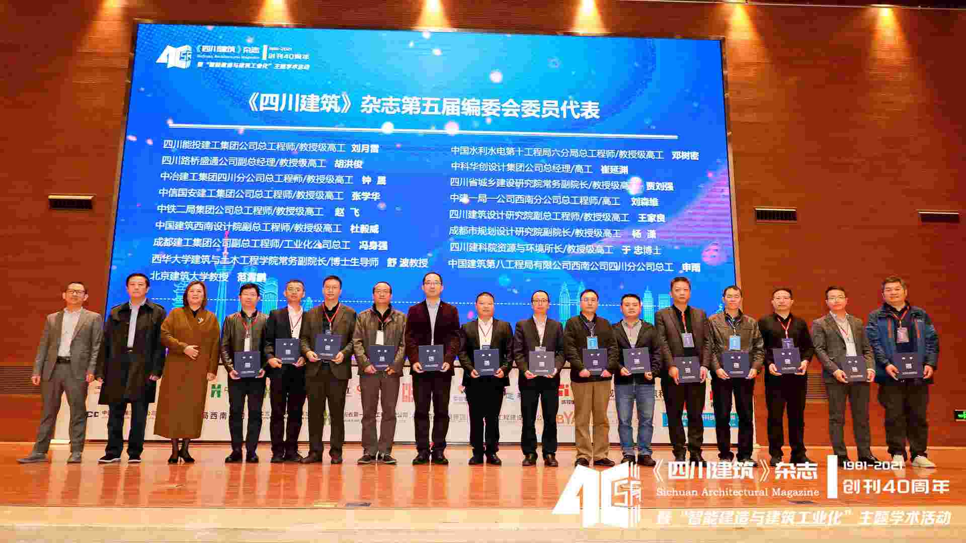 1635306596570257.jpg 1635306596570257.jpg