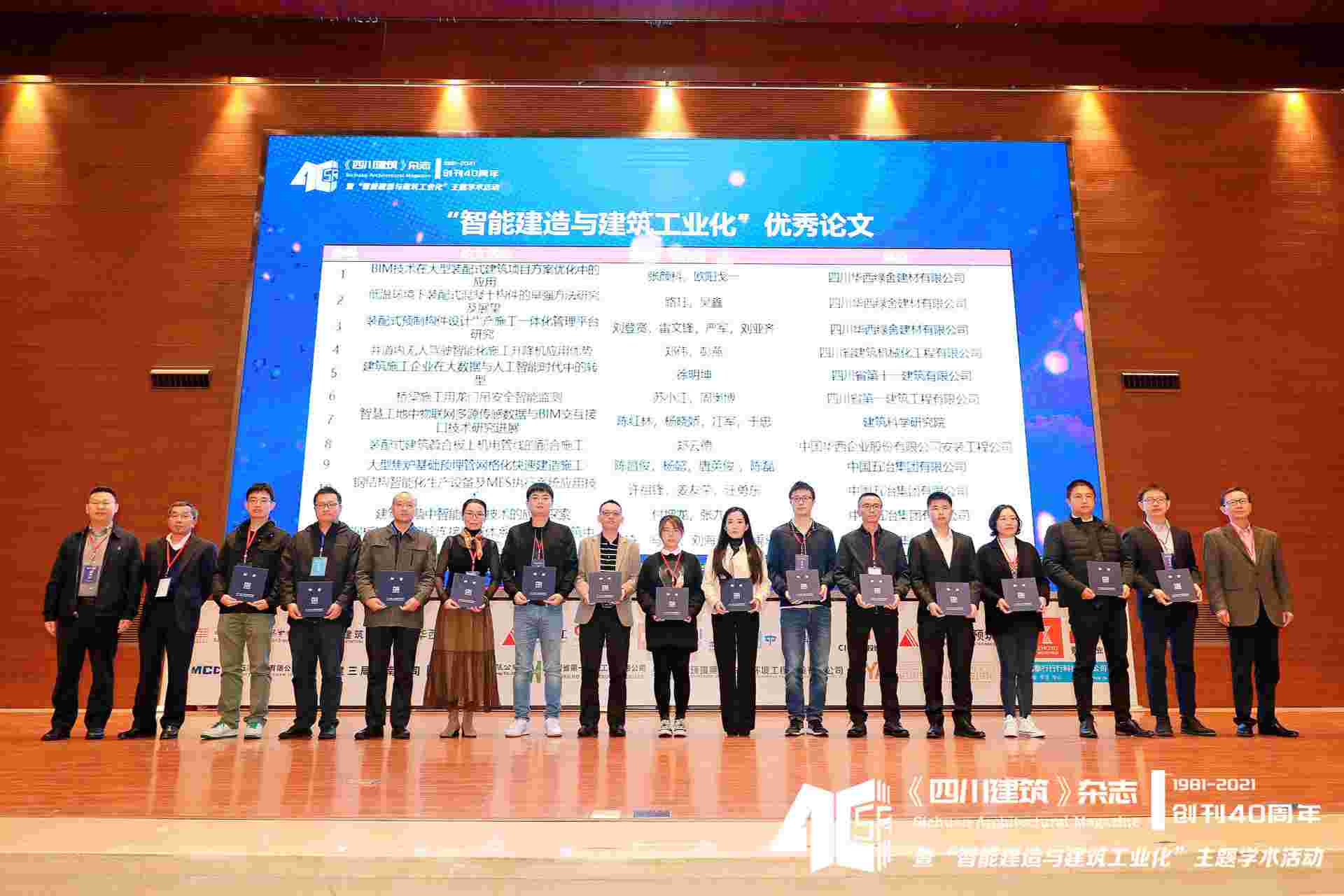 1635306659675383.jpg 1635306659675383.jpg