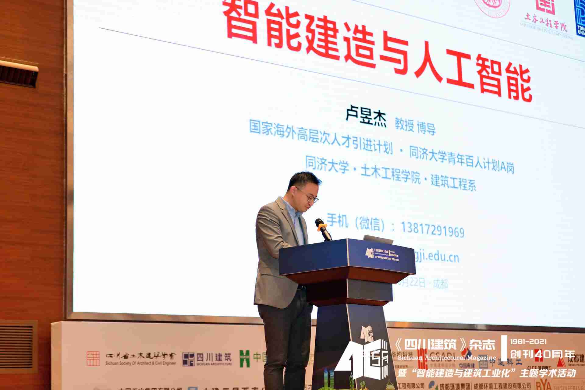 1635306954233533.jpg 1635306954233533.jpg